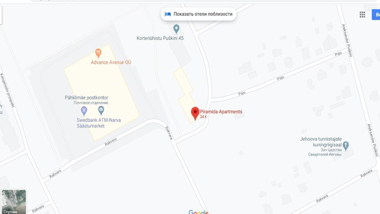 Piramida Apartments Нарва Екстериор снимка